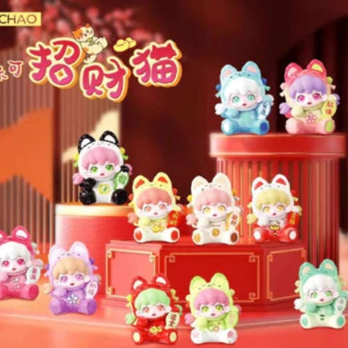 MIOCO LUCKY CAT BEAN BLIND BOX