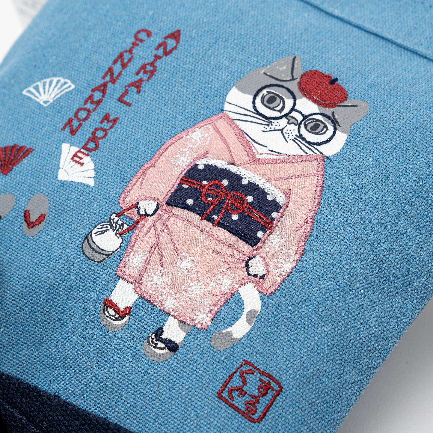 Kusuguru Japan Embroidered Kimono Cat Crossbody Bag: Blue