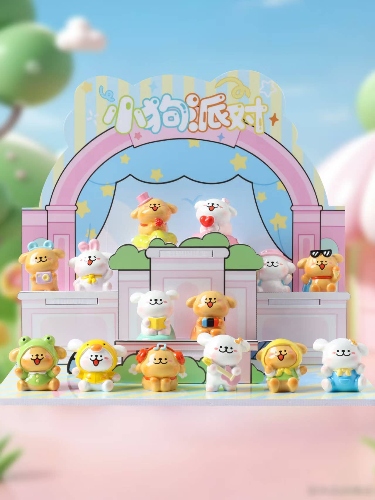 71273 Puppy Party Blind Box-12
