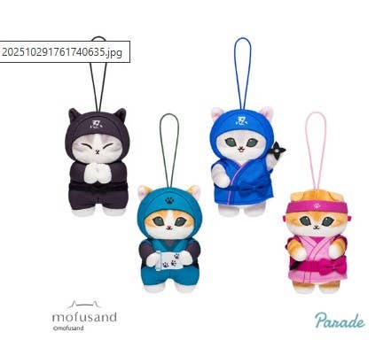 Mofusand Ninja Nyan Mascot Plush Key - Pink Ninja