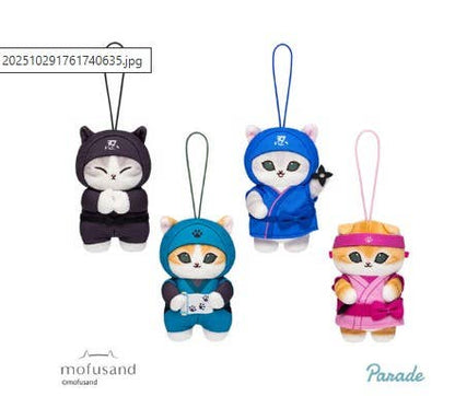 Mofusand Ninja Nyan Mascot Plush Key - Pink Ninja