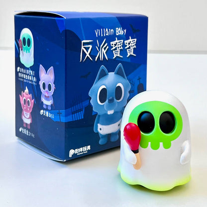 73051 VILLAIN BABY BOX-6