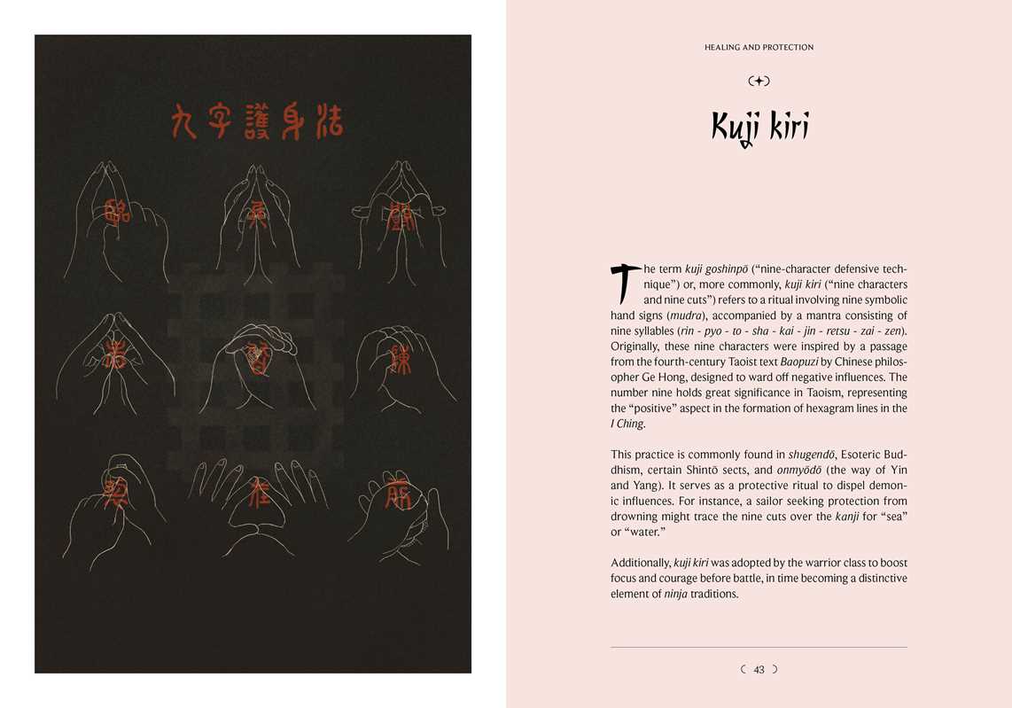 Japanese Folk Magic  by: Hardcover; 128 pages / English