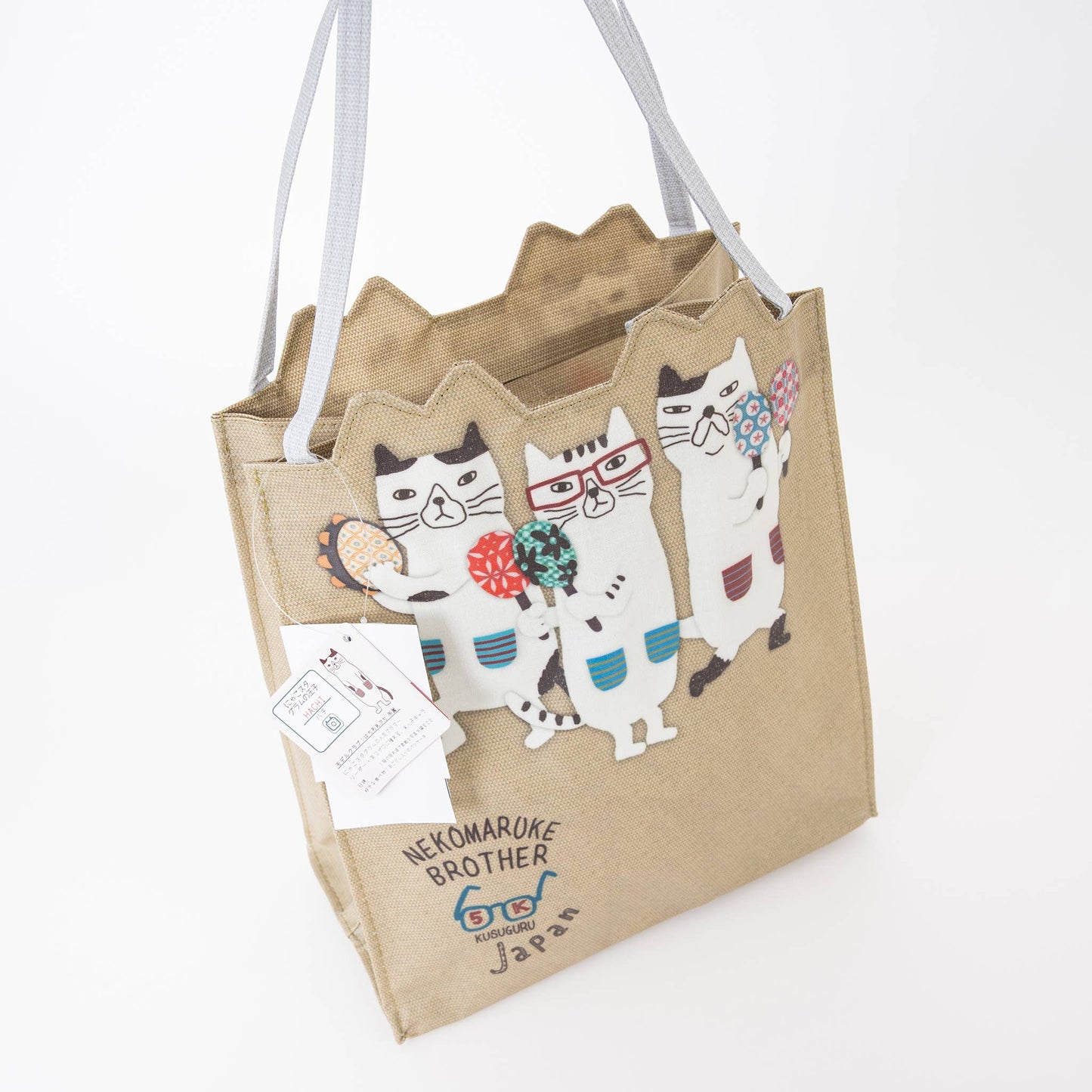 Whimsical "Nekomaruke Brother" Waterproof Mini Tote - Kusugu: White