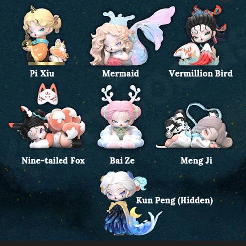 DODO NAMI FLOATING MOUNTAINS AND SEAS SERIES BLIND BOX