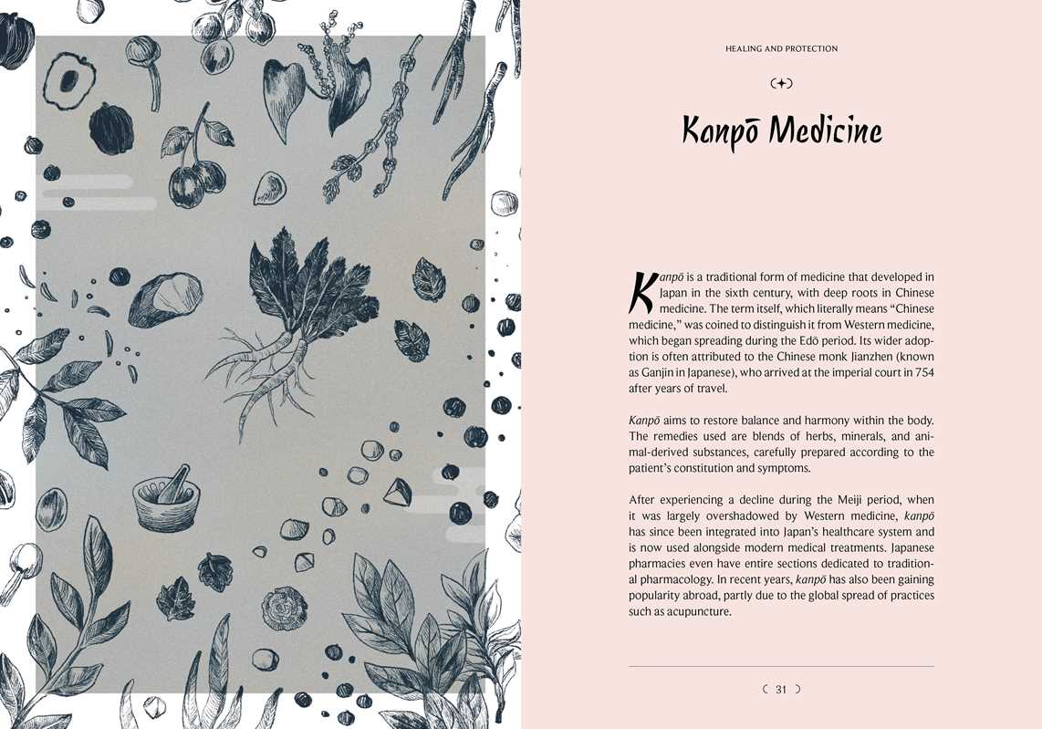 Japanese Folk Magic  by: Hardcover; 128 pages / English