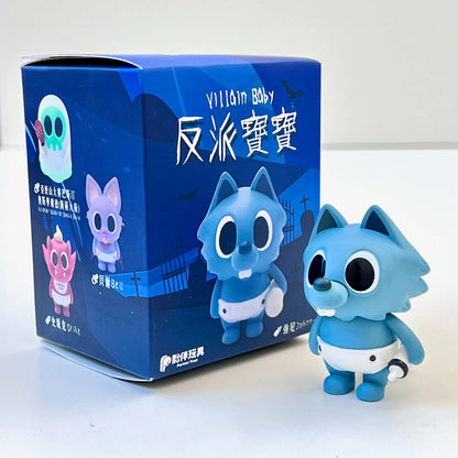 73051 VILLAIN BABY BOX-6