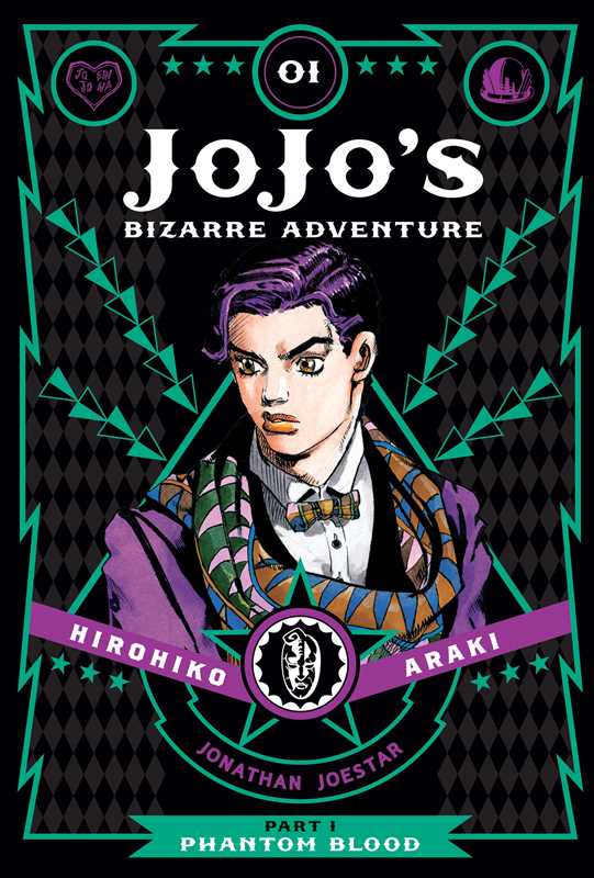 JoJo's Bizarre Adventure: Part 1--Phantom Blood, Vol. 1 by Hirohiko  Araki: Hardcover; 256 pages / English