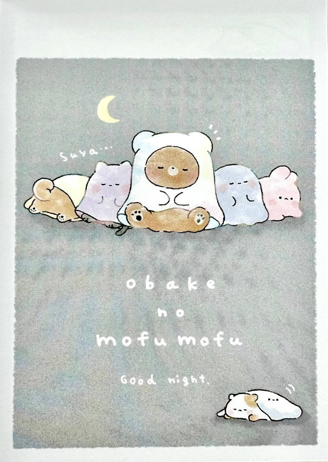 212234 Animal obake no mofu mofu Mini Notepad-10