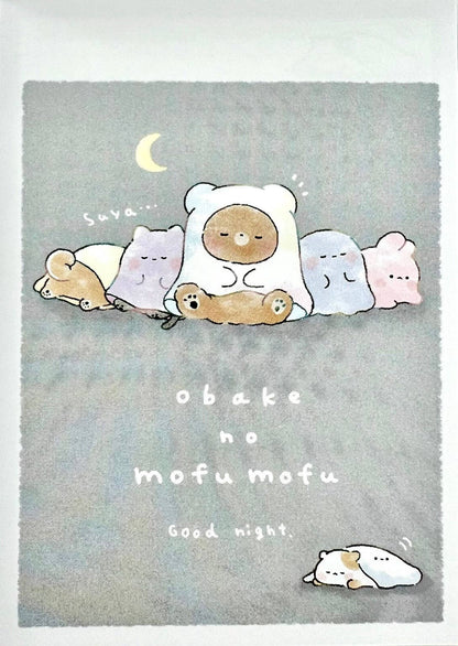 212234 Animal obake no mofu mofu Mini Notepad-10
