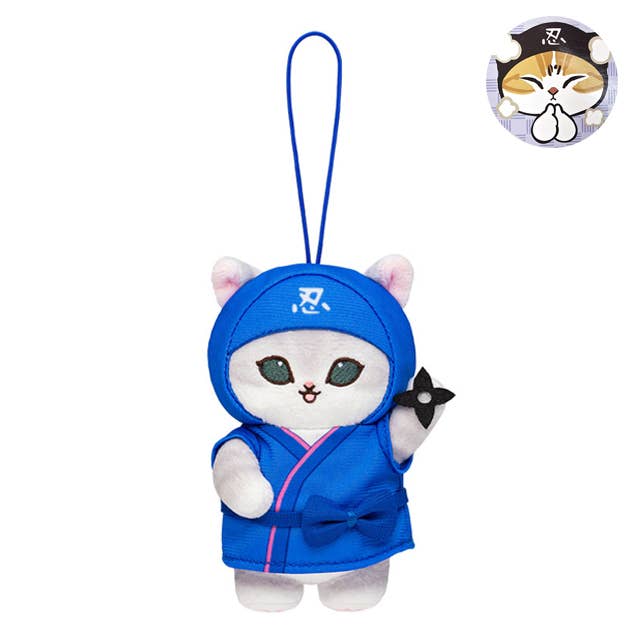 Mofusand Ninja Nyan Mascot Plush Key - Green Ninja