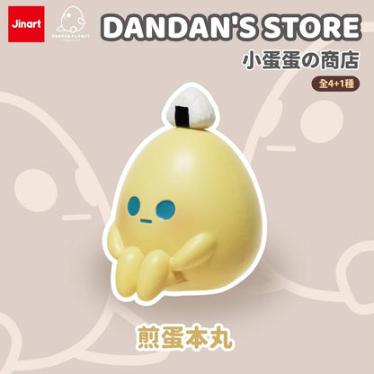 73124 Ghost Dan Dan's Store Blind Box-4