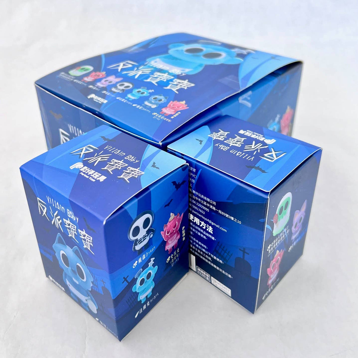 73051 VILLAIN BABY BOX-6