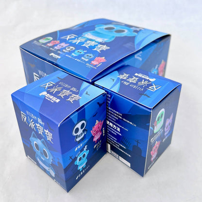 73051 VILLAIN BABY BOX-6