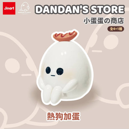 73124 Ghost Dan Dan's Store Blind Box-4