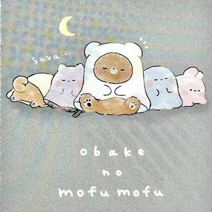 212234 Animal obake no mofu mofu Mini Notepad-10
