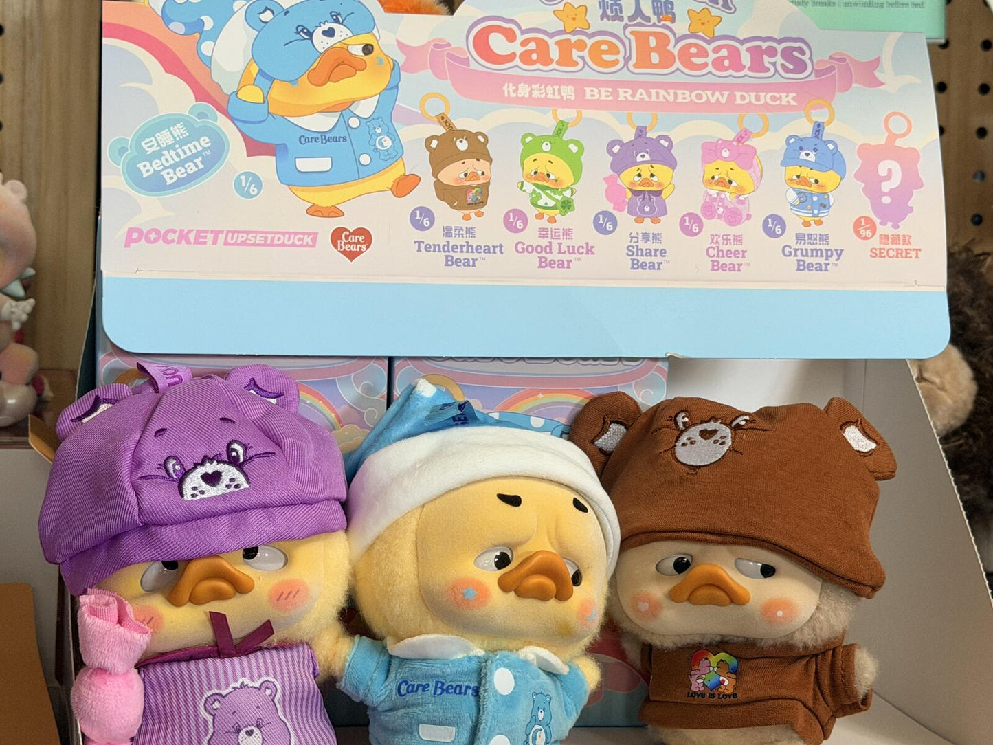 Upset Duck Care Bears - Confirmed - Tenderheart Bear