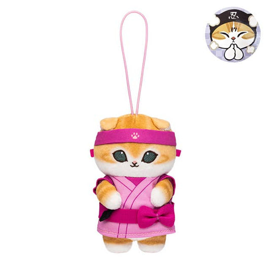 Mofusand Ninja Nyan Mascot Plush Key - Pink Ninja