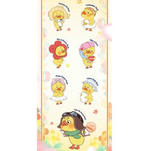 UPSET DUCK ACT CUTE DUCK SERIES BLIND BOX