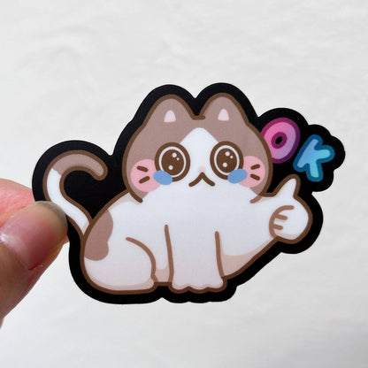 Cute Cat Meme Heavy Duty Waterproof Vinyl Diecut Stickers: Iced Coffee Cat