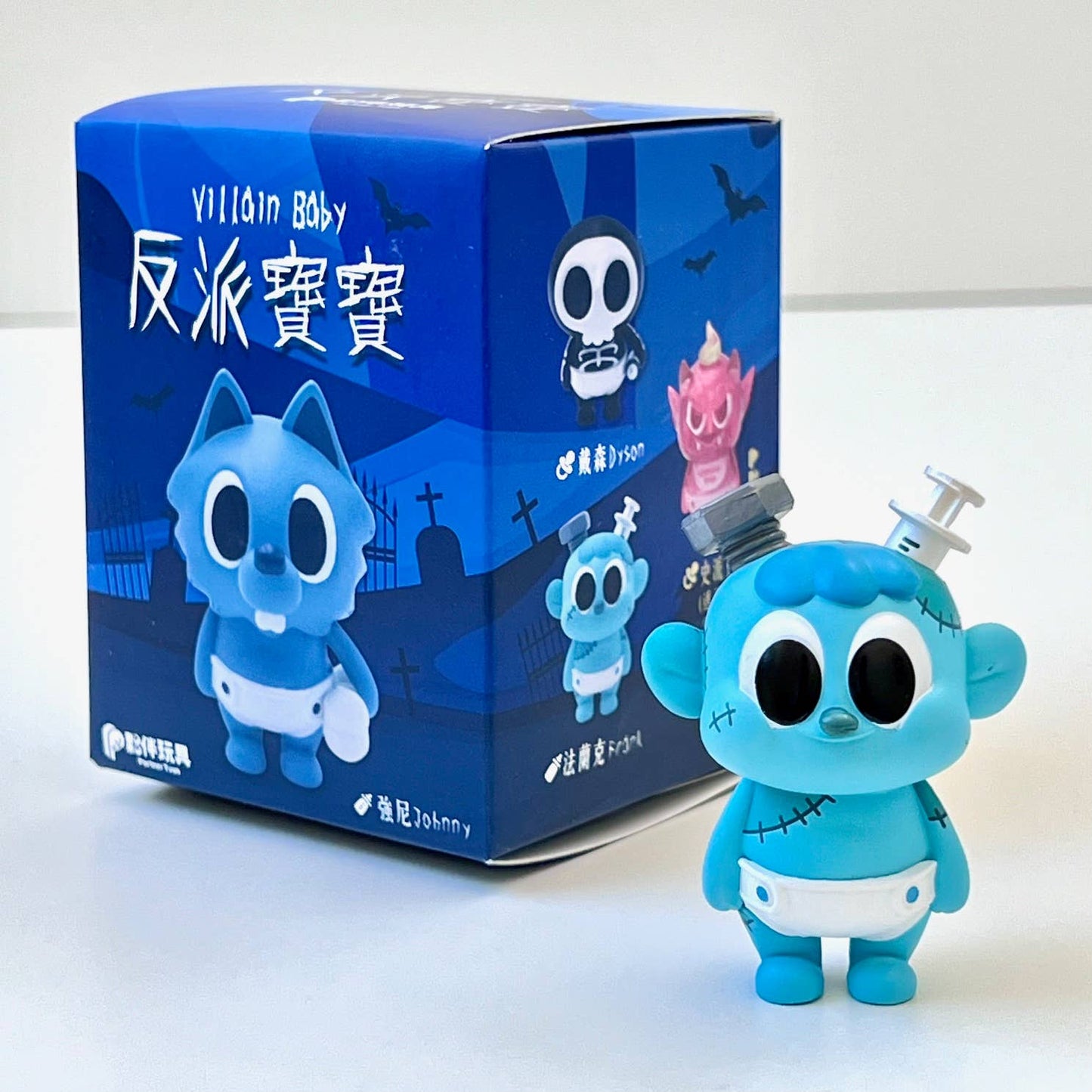 73051 VILLAIN BABY BOX-6