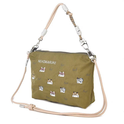 Kusuguru Japan Embroidered Cat Multi-Use Crossbody Bag: Gray