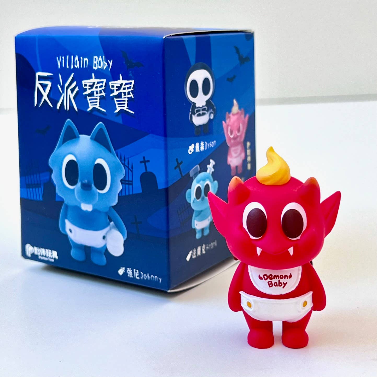 73051 VILLAIN BABY BOX-6