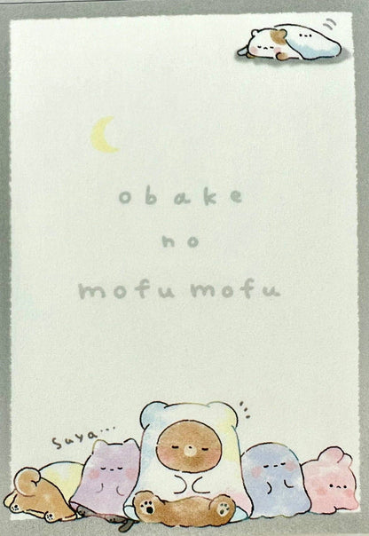 212234 Animal obake no mofu mofu Mini Notepad-10
