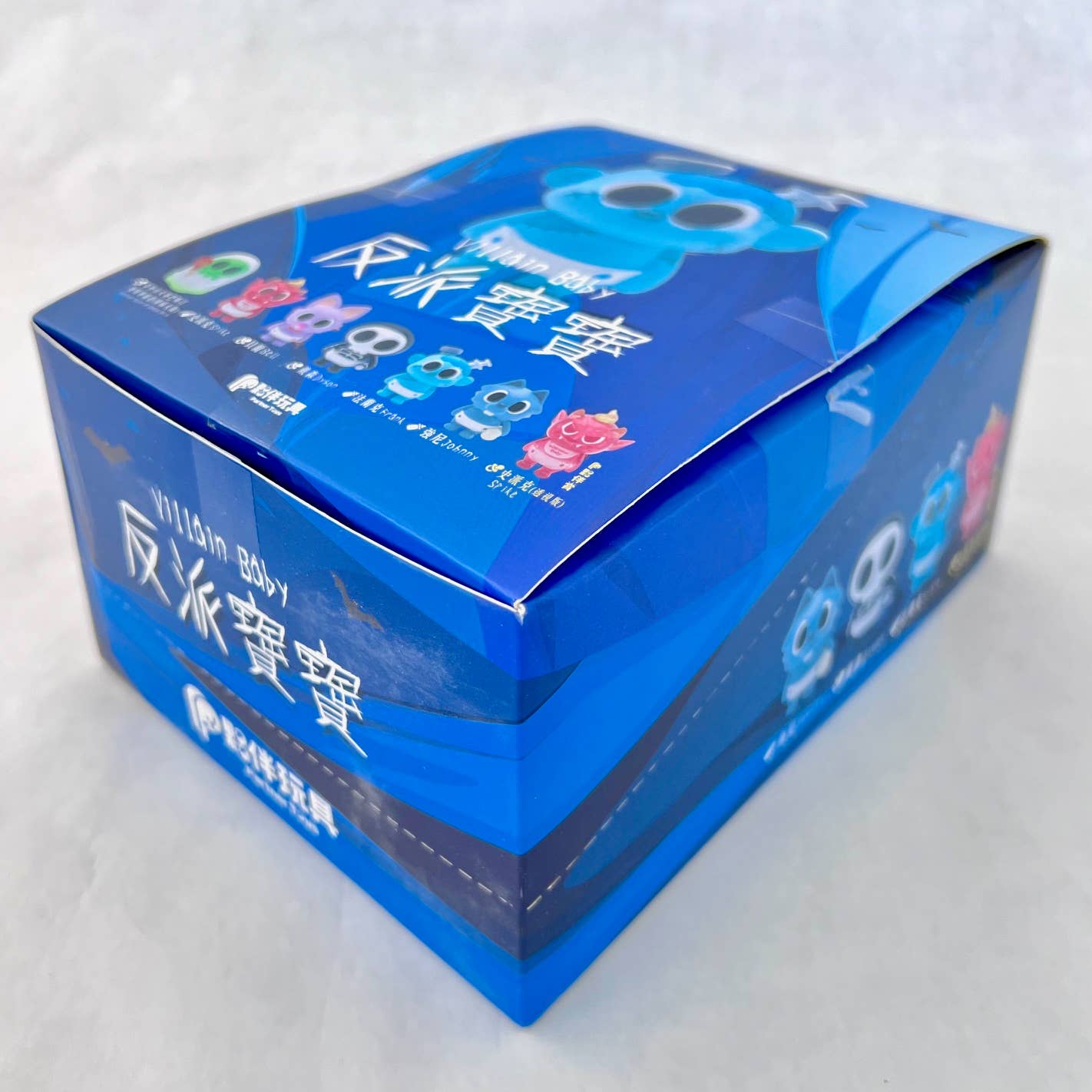 73051 VILLAIN BABY BOX-6