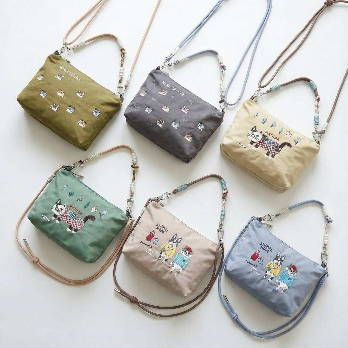 Kusuguru Japan Embroidered Cat Multi-Use Crossbody Bag: Gray