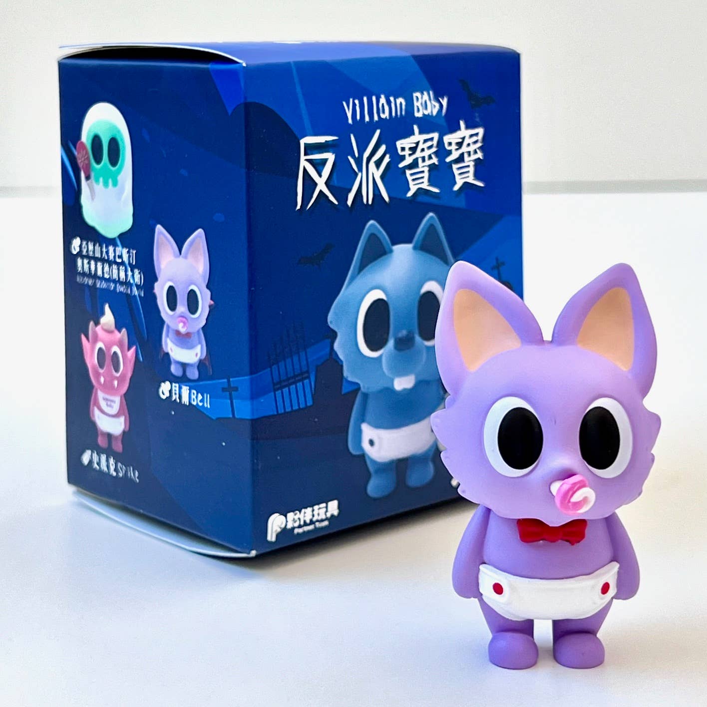73051 VILLAIN BABY BOX-6