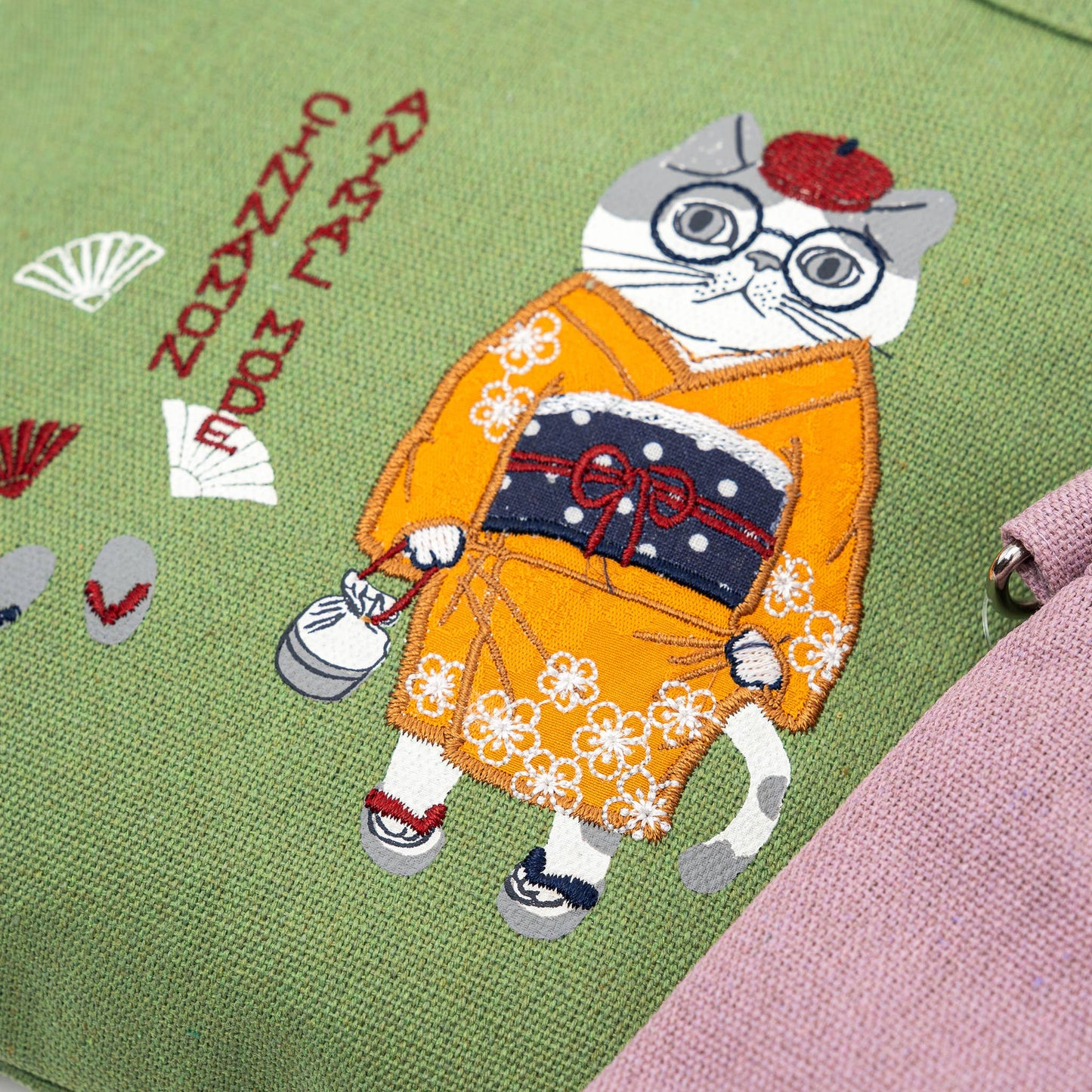 Kusuguru Japan Embroidered Kimono Cat Crossbody Bag: Blue